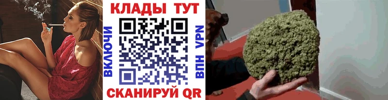 Купить наркотики Краснозаводск Амфетамин Меф A PVP ГАШ COCAIN Каннабис