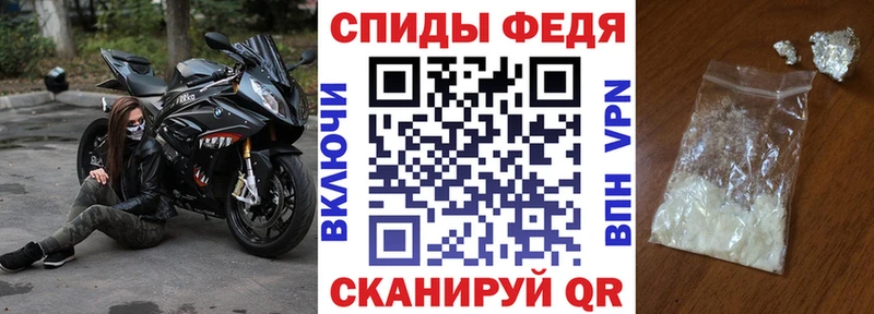 Амфетамин 98%  сайты даркнета наркотические препараты  Краснозаводск 