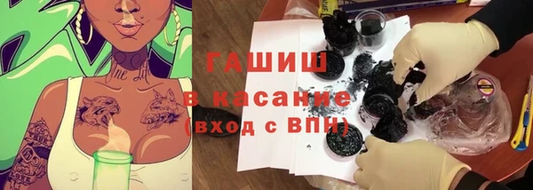 дурь Абдулино