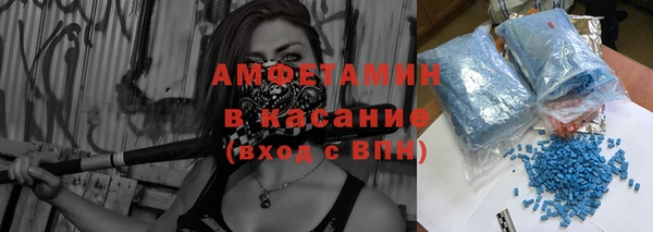 дурь Абдулино