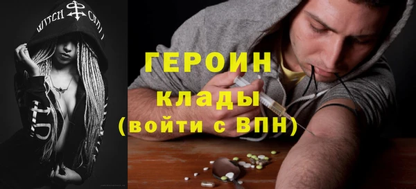 дурь Абдулино