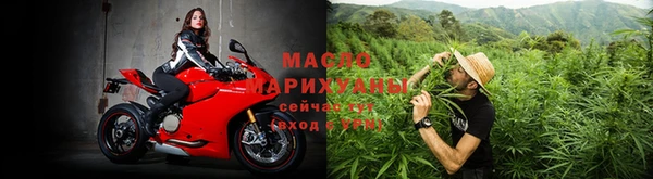 дурь Абдулино