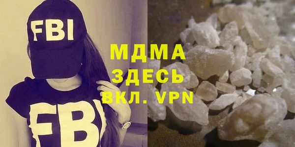 дурь Абдулино