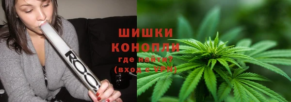 трава Абинск
