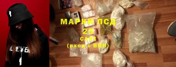 трава Абинск