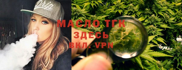 дурь Абдулино