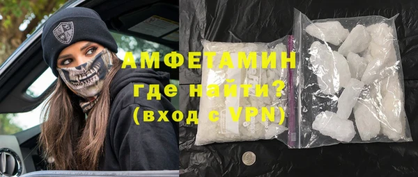 ПСИЛОЦИБИНОВЫЕ ГРИБЫ Болохово