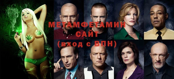 ПСИЛОЦИБИНОВЫЕ ГРИБЫ Алексин