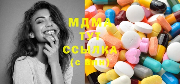 трава Абинск