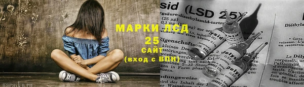 дурь Абдулино