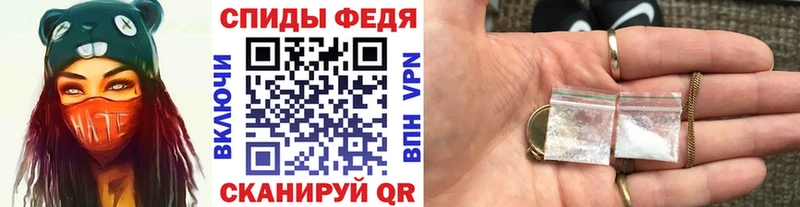 Метамфетамин мет как найти наркотики Краснозаводск