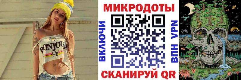 Псилоцибиновые грибы Magic Shrooms  Краснозаводск 